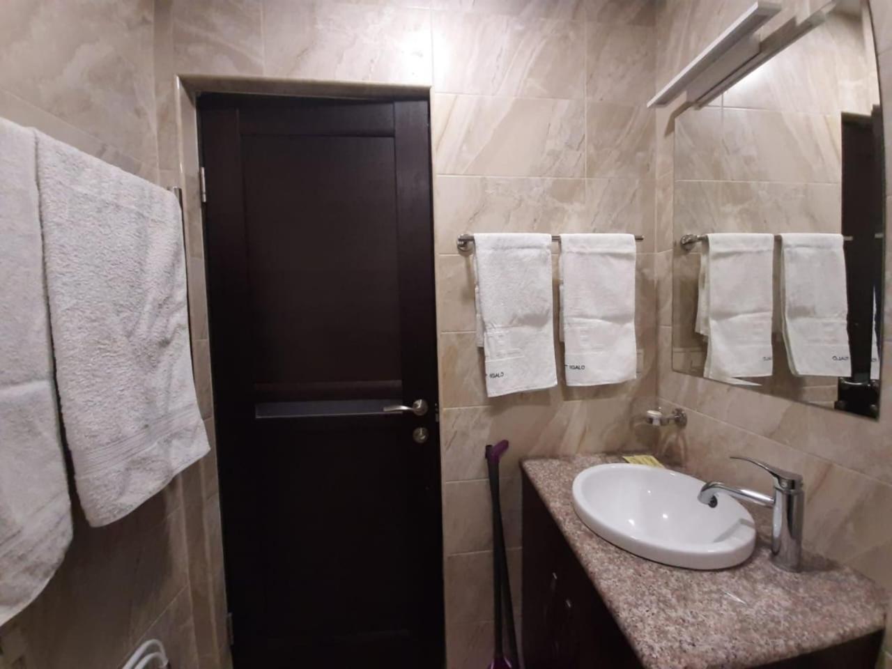 Apartment Black Cat Yerevan